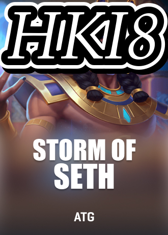 hero visual
