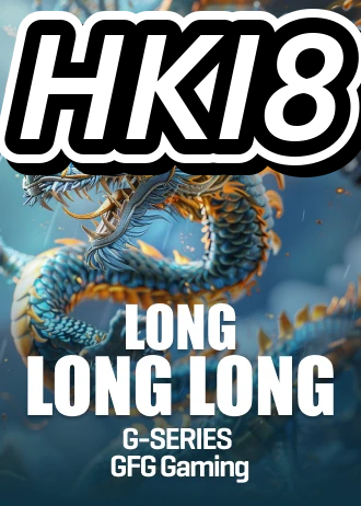 HKi8 featured game showcase HKi8 featured game showcase